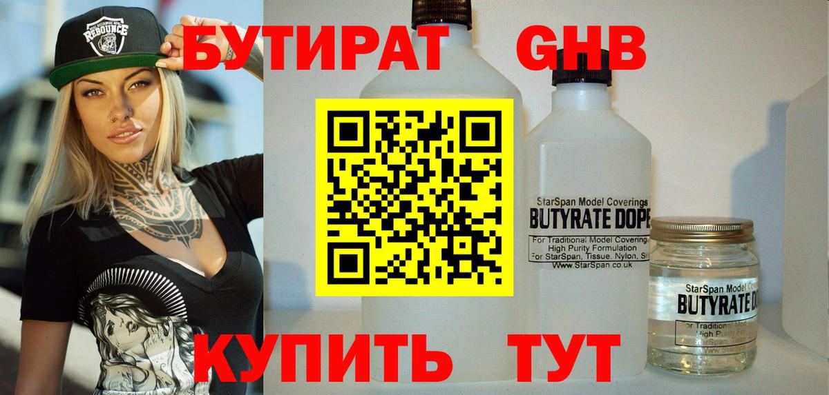 АМФЕТАМИН Карасук