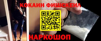 скорость Малгобек