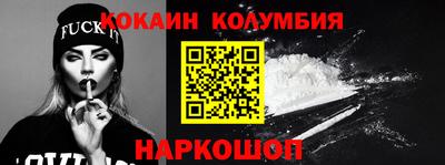 прущая мука Малоярославец
