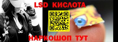 круглые Мариинск