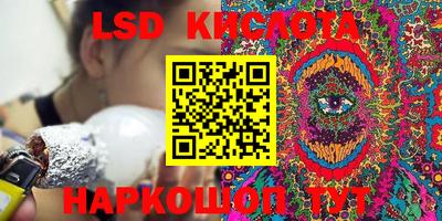 круглые Мариинск