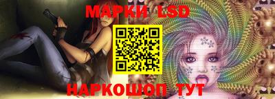 амф Можга