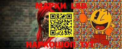 скорость Малгобек