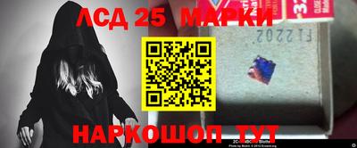 прущая мука Малоярославец