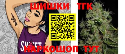 скорость Малгобек