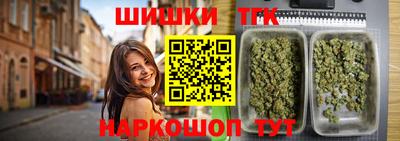 амф Можга