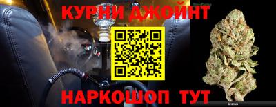 прущая мука Малоярославец