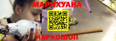 амф Можга