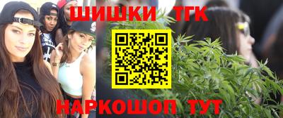 скорость Малгобек