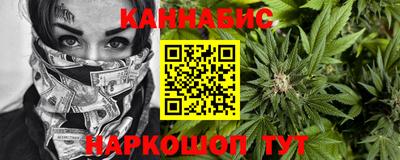 скорость Малгобек