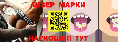 амфетамин Можайск