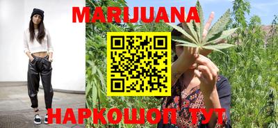 марки nbome Моздок