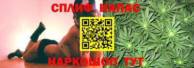 амфетамин Можайск