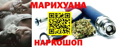 амф Можга