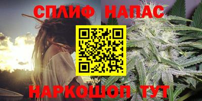 прущая мука Малоярославец