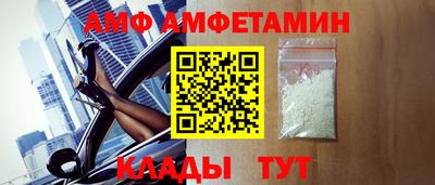 скорость Малгобек