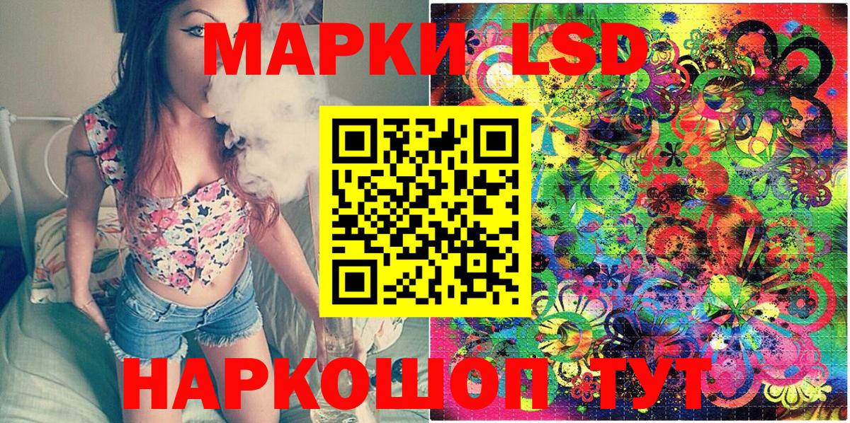 Карасук  Марки NBOMe 1,8мг  магазин    Вход с VPN  Марки N-bome 