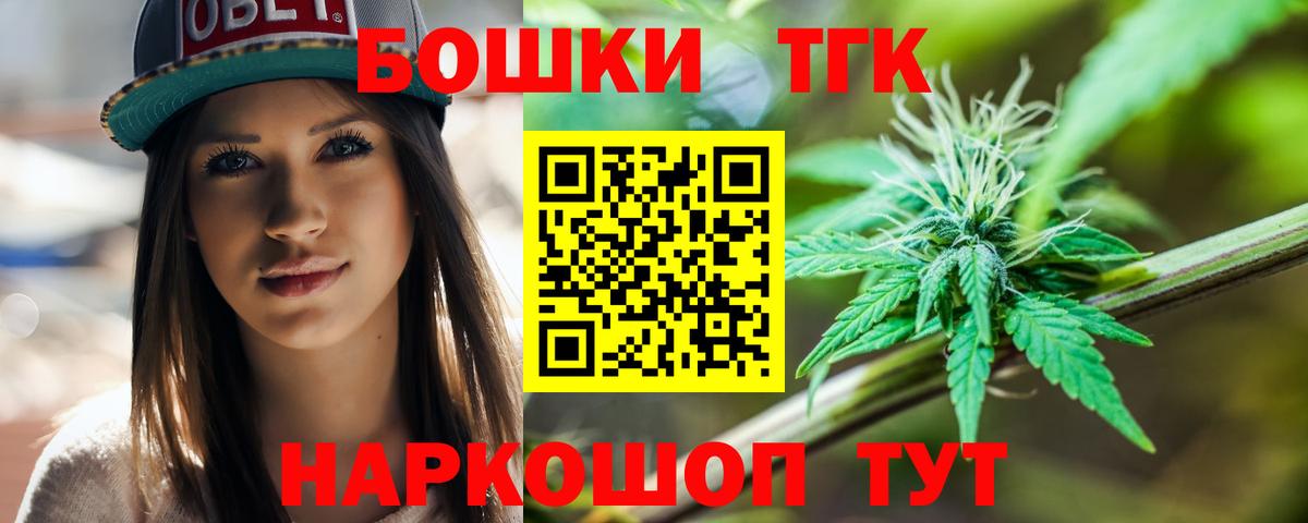 Каннабис гибрид Карасук